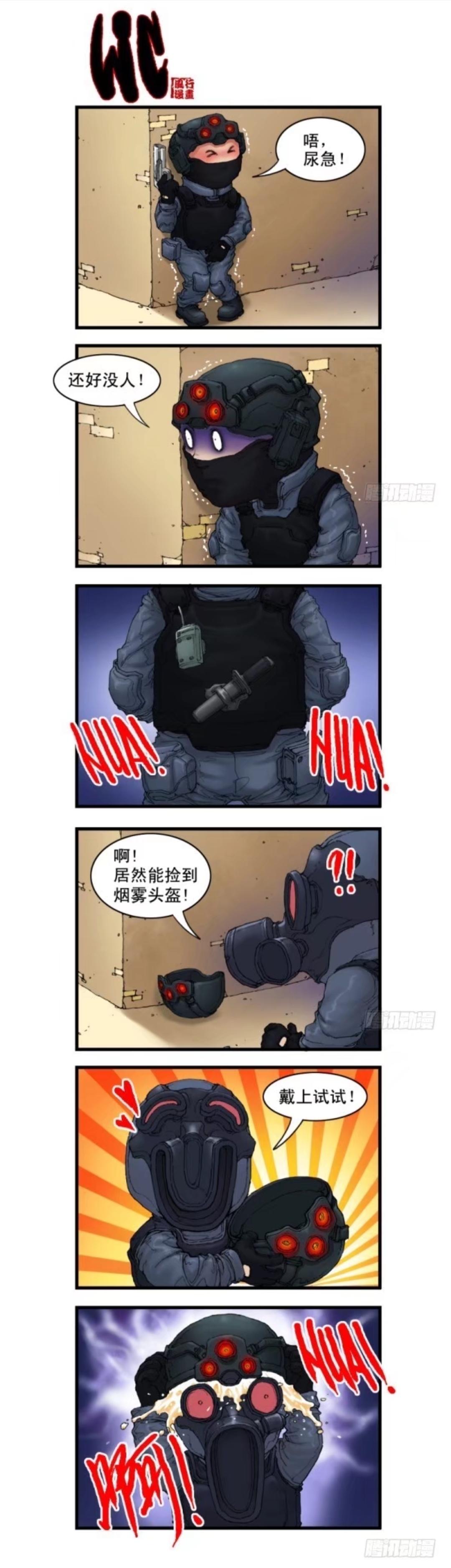 最新煙霧頭制作步驟指南，詳細(xì)方法與步驟解析