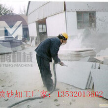 最新噴砂工招聘啟事，尋找專業(yè)人才加盟我們的團(tuán)隊(duì)！