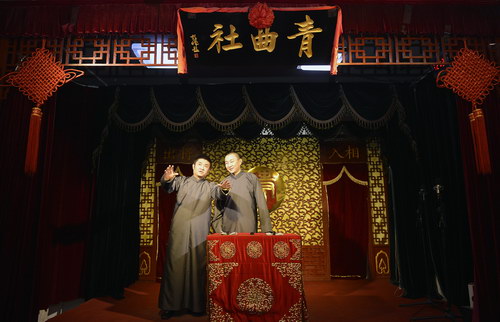 苗王最新相聲，多元解讀下的個(gè)人立場(chǎng)與娛樂(lè)魅力探索