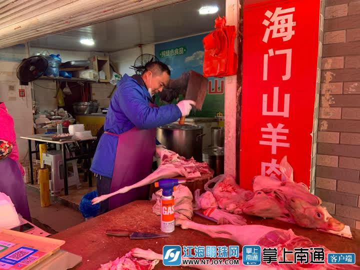 科技智能重塑毛羊產(chǎn)業(yè)，最新毛羊價格與未來趨勢分析