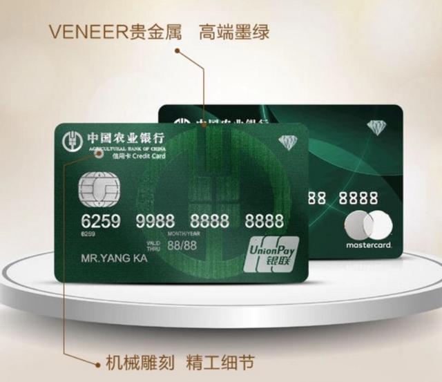 最新卡綠鉆，暢享音樂之旅的必備神器！