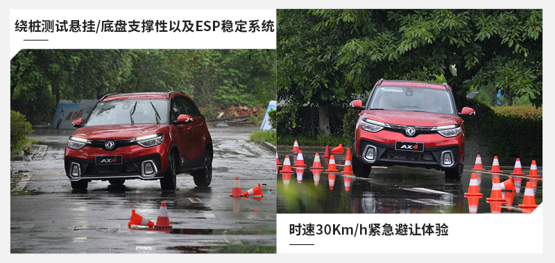 最新汽車試駕，科技重塑駕駛體驗(yàn)，未來駕駛觸手可及