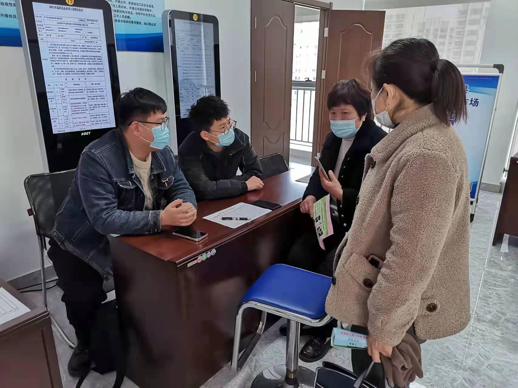 嘉祥今日招工啟航，開啟勵志人生新篇章