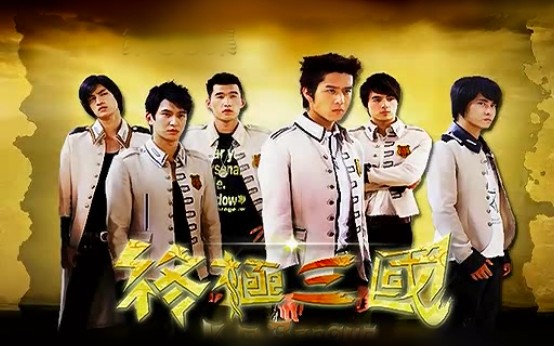 終極三國(guó)最新，跨越時(shí)空的青春熱血傳奇?zhèn)髌嬷匕跎暇€！