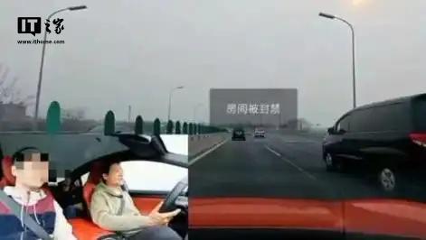 探秘小巷中的隱藏之寶，最新開車直播帶你一探究竟