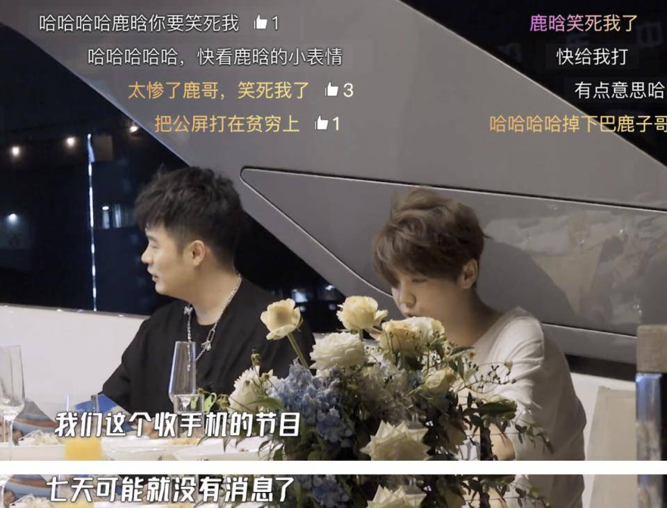 運(yùn)動(dòng)場(chǎng)館燈具 第138頁