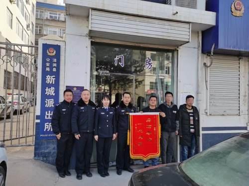 黑戶全面步驟指南，最新消息與解決方案匯總