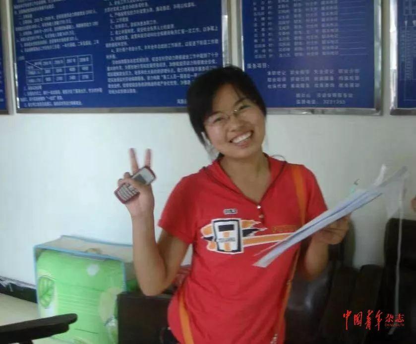 鳳凰棋牌最新版，時(shí)代背景下的棋牌盛景體驗(yàn)