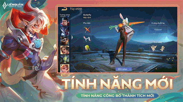 最新網(wǎng)游2024，自然美景之旅，探尋內(nèi)心平和與快樂(lè)的奇幻世界