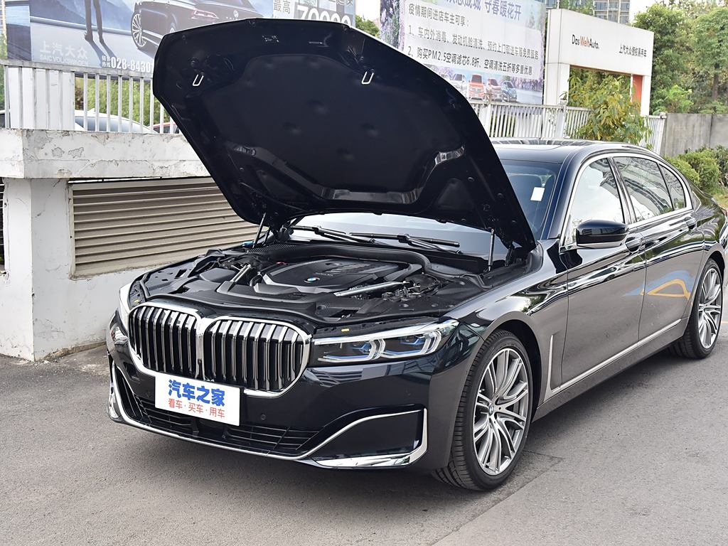 最新款7系，科技與設(shè)計(jì)的極致融合