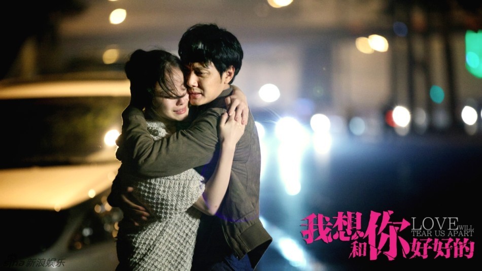 最新愛情電影深度解讀與探討，探索愛情的多元面貌