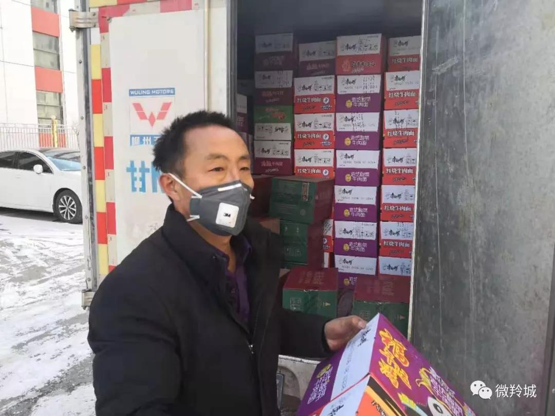 燎原奶粉最新事件揭秘，真相大揭秘！