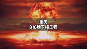 核工最新地址獲取指南，步驟詳解