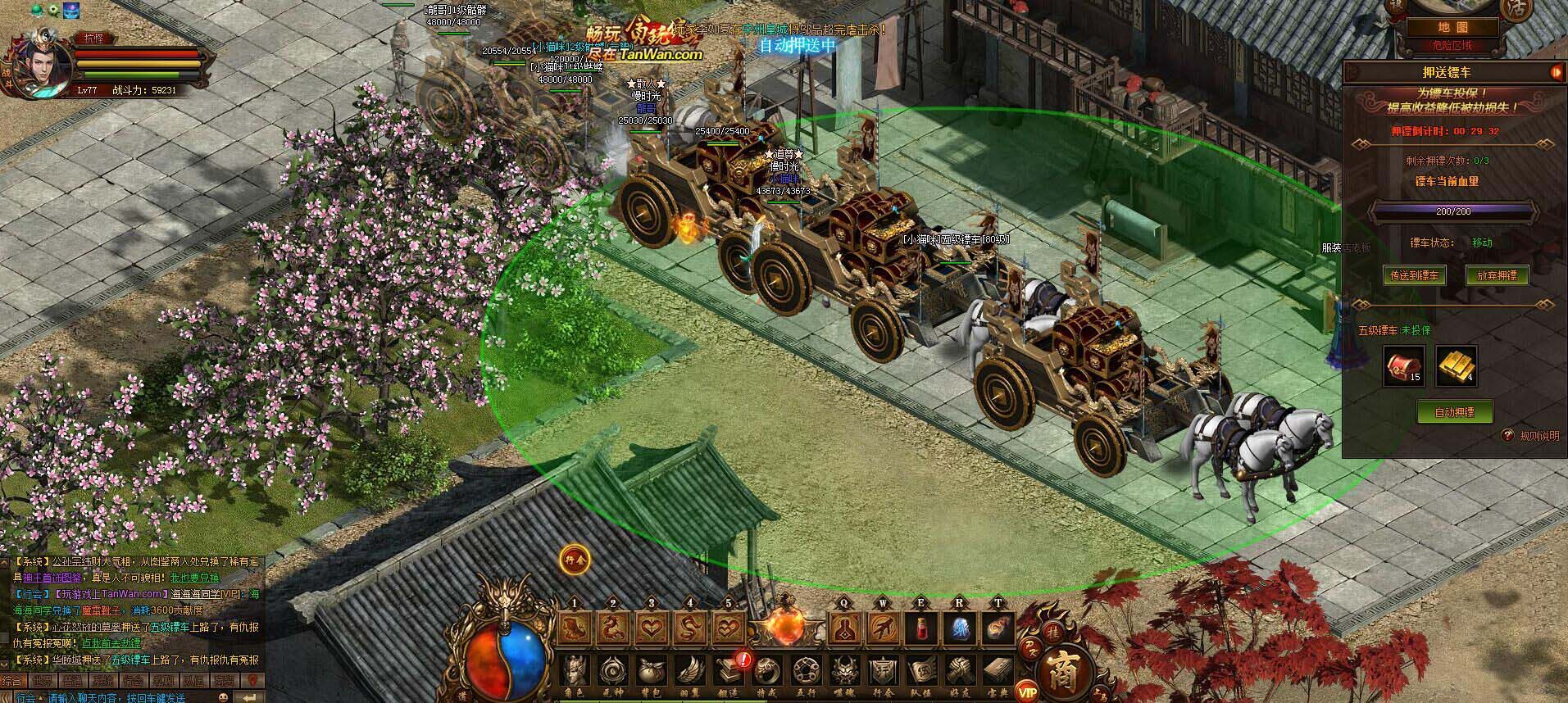 最新傳奇世界網(wǎng)站，變化中的學(xué)習(xí)之旅，自信與成就感的起源地