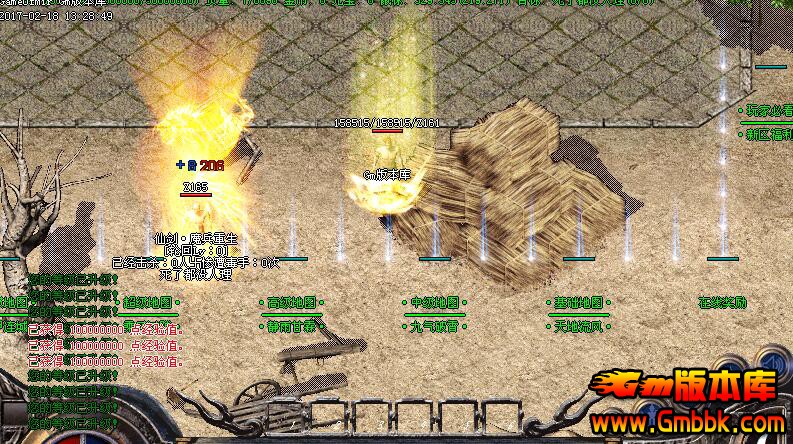 最新傳奇私服網(wǎng)，探索未知游戲世界的冒險旅程