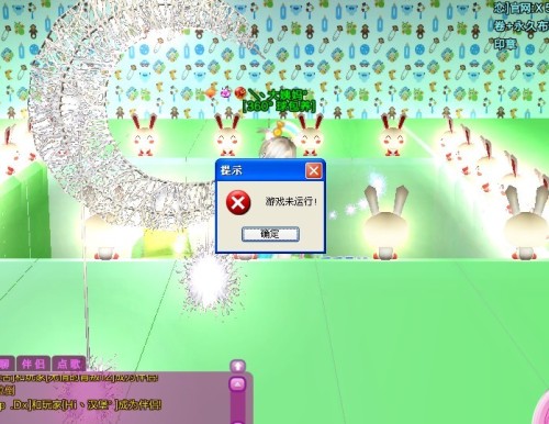 炫舞aa最新版深度解析與觀點(diǎn)闡述，全新體驗(yàn)與功能探討