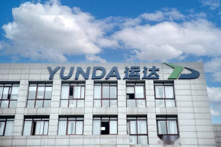 運(yùn)達(dá)科技最新動(dòng)態(tài)揭秘，緊跟科技步伐，掌握新技能全攻略