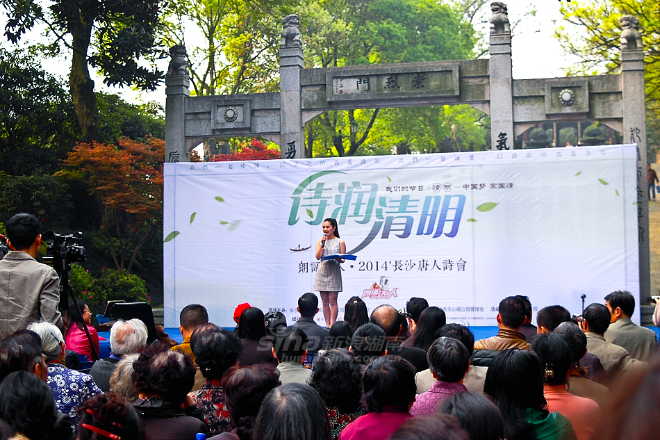 唐人閣最新地址，一段溫馨的尋友之旅