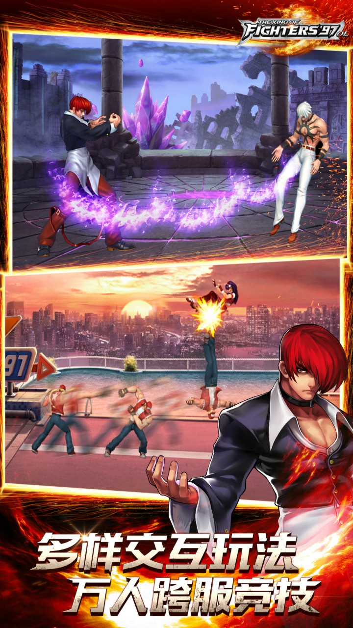 全面解析，拳皇最新版游戲介紹與特點(diǎn)