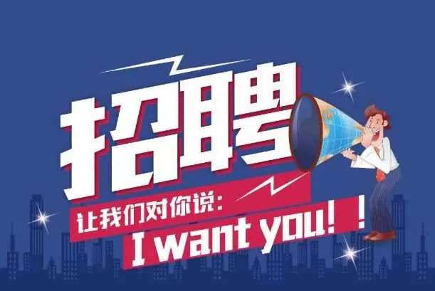 E滁網(wǎng)最新招聘，與自然共舞，尋找內(nèi)心的寧靜之旅