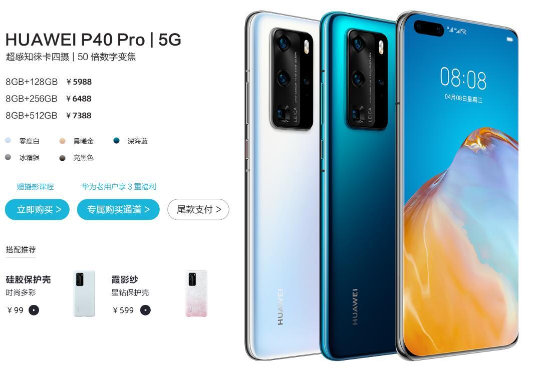 科技重塑生活，最新手機上市信息一覽，未來手機觸手可及！