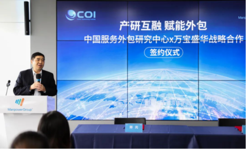 萬寶最新動態(tài)更新，最新消息匯總