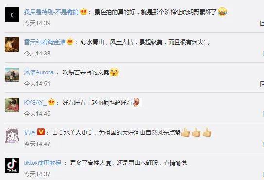 尋找久久熱最新地址，與自然美景親密接觸，探索內(nèi)心平和與寧靜之旅