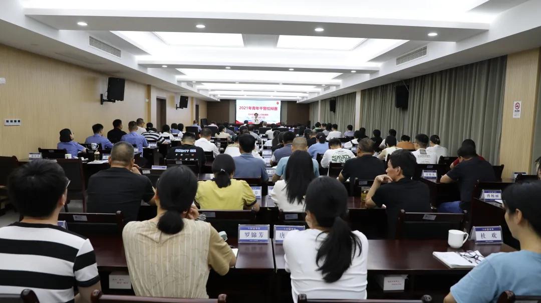 富陽人才網最新招聘，友情紐帶與工作奇遇的交匯點