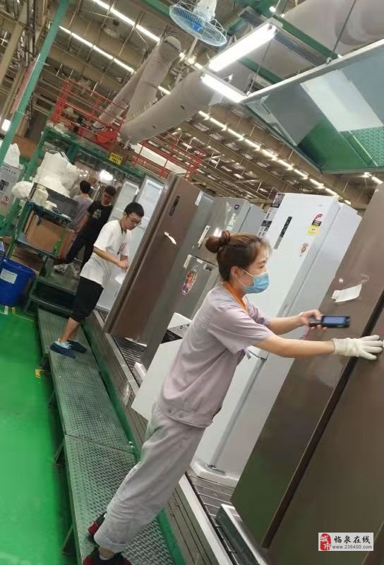 合肥普工最新招聘信息，啟程探索自然美景的職業(yè)之旅