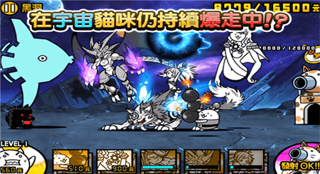 貓咪大戰(zhàn)爭最新版下載，開啟你的貓戰(zhàn)奇緣之旅