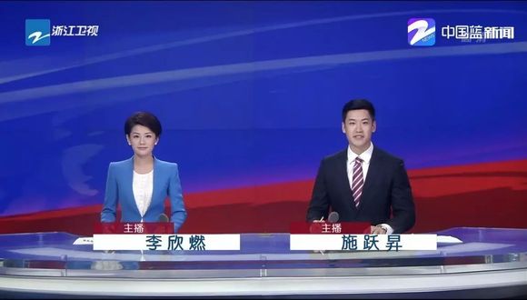 中央一臺最新新聞聚焦，小城日常趣事與家的溫暖紐帶