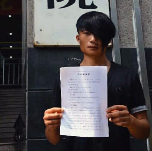 工程廠房燈具 第136頁(yè)