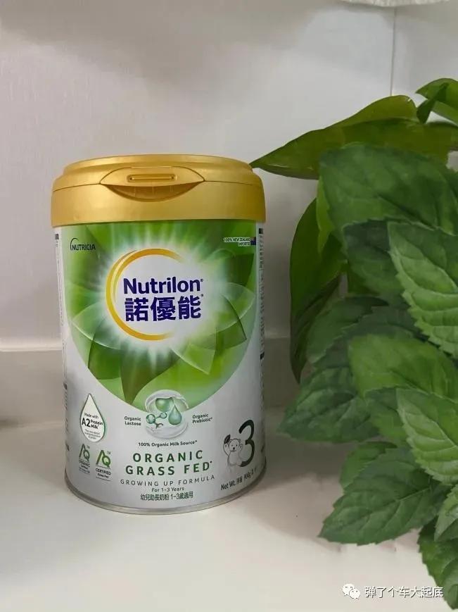 諾優(yōu)能奶粉最新事件，科技重塑育兒體驗，開啟全新育兒篇章