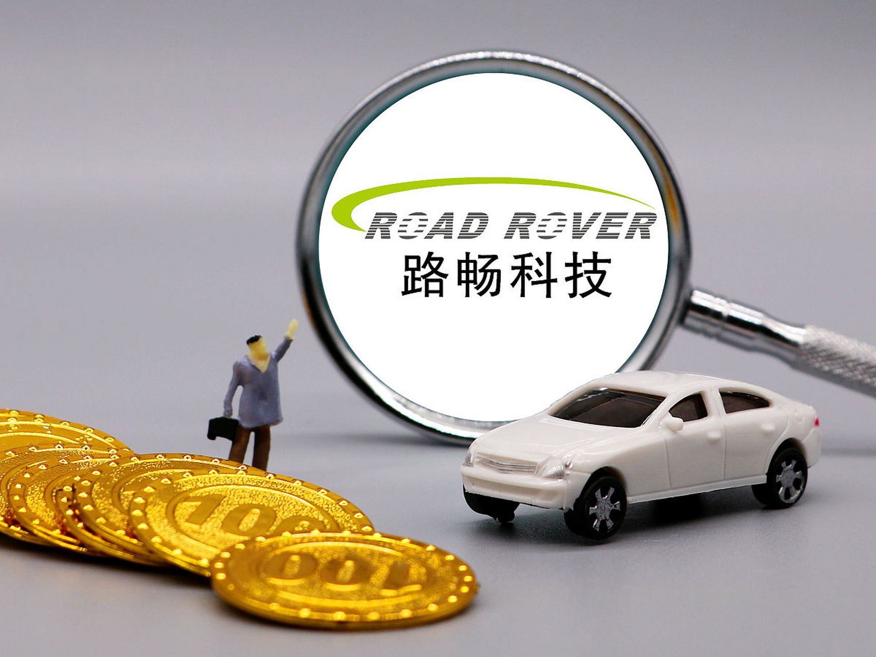 路暢科技，小巷特色小店的獨特魅力與最新消息揭秘