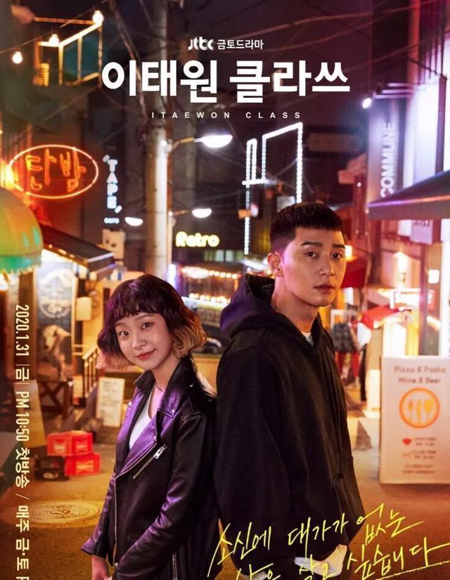 韓國韓劇網(wǎng)最新電視劇，科技與生活的完美融合藝術(shù)品