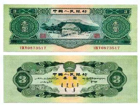 科技重塑貨幣價(jià)值，三套人民幣最新價(jià)格與未來(lái)金融生活體驗(yàn)