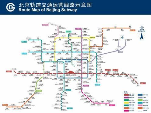 北京地鐵11號(hào)線最新線路圖，城市變遷與成長(zhǎng)之路