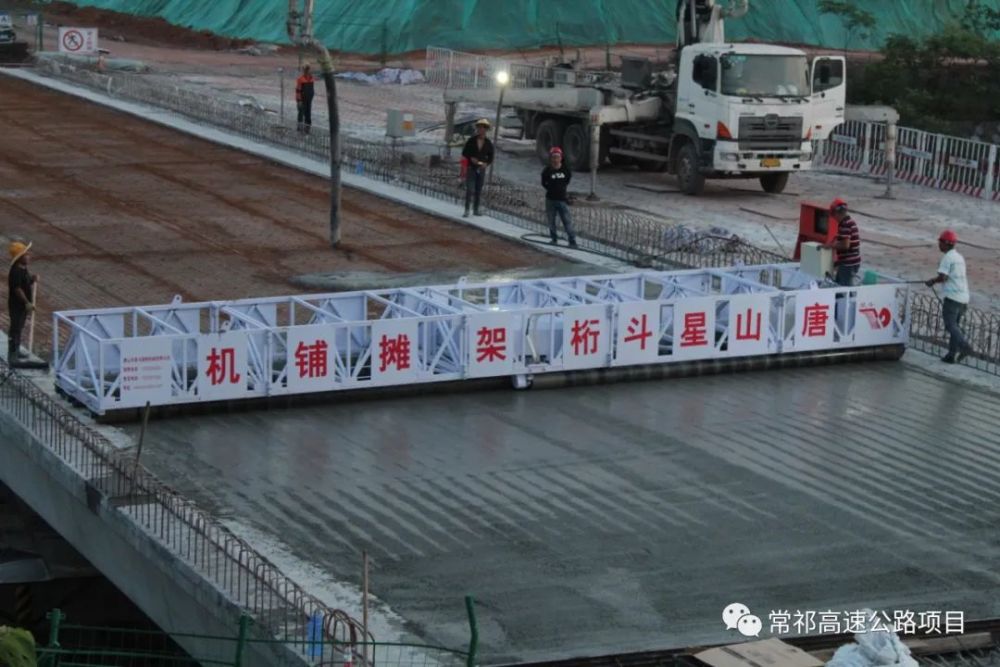 祁離高速最新進(jìn)展，溫情陪伴貫穿全程