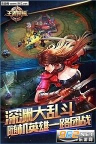 王者榮耀破解版最新版詳解，步驟指南與攻略秘籍