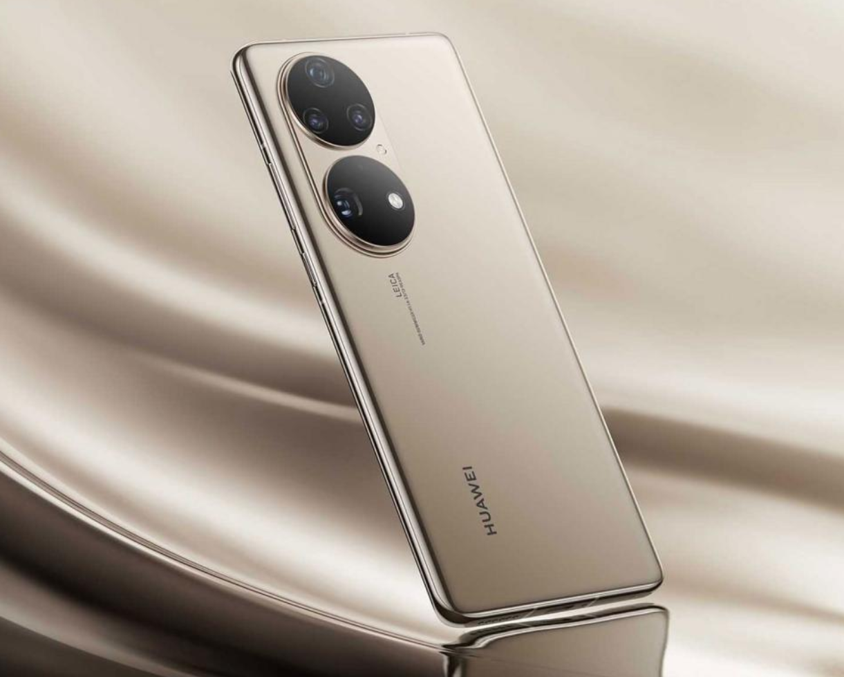 華為最新款手機(jī)型號(hào)揭曉，探索前沿科技，華為最新款手機(jī)一覽