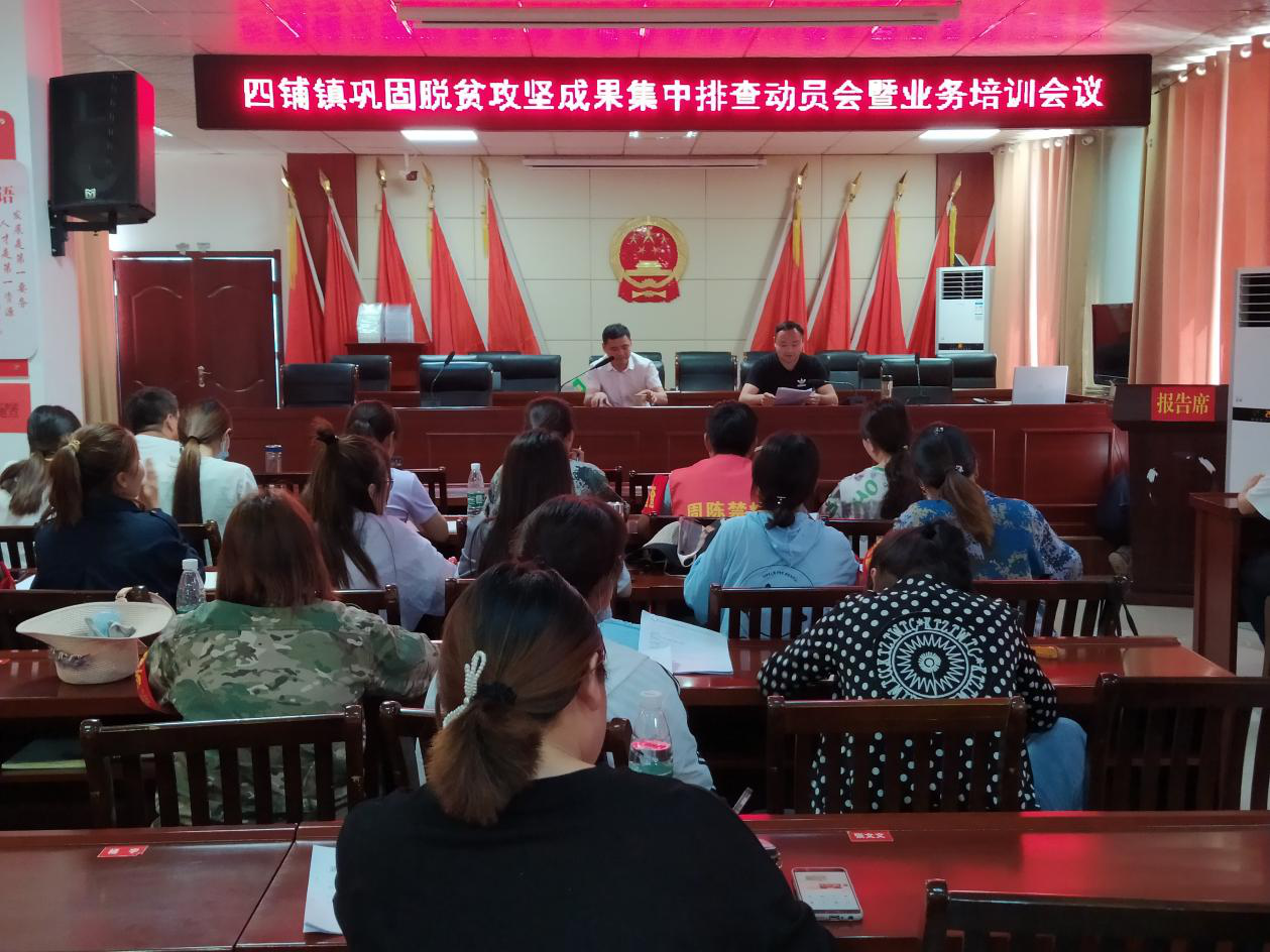 淮北新聞網(wǎng)最新動態(tài)，學(xué)習(xí)變革，自信塑造未來