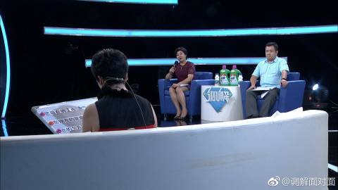 調(diào)解面對面最新一期，深度解讀人際關(guān)系糾葛