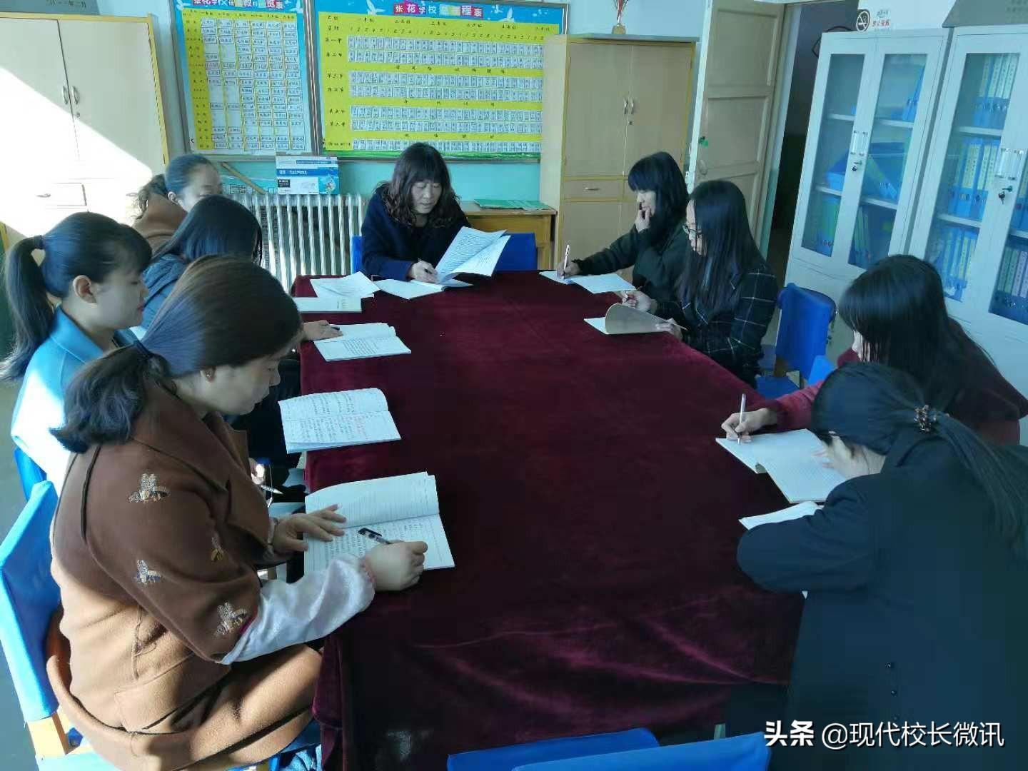 最新教師職業(yè)道德規(guī)范，點(diǎn)燃自信，共鑄教育輝煌之光