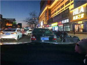 青州吧最新動態(tài)，變化中的力量與自信成就感的源泉