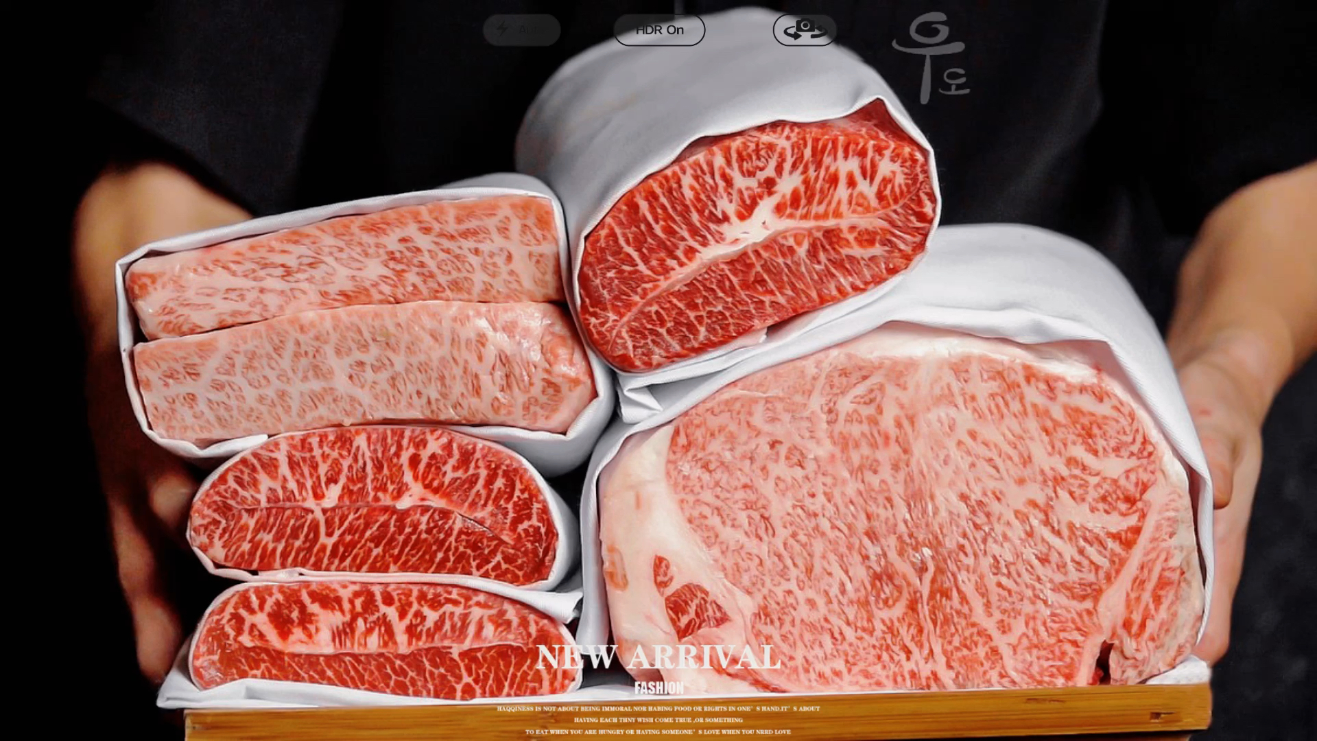 最新高肉，自我超越的美食之旅，激發(fā)力量與自信