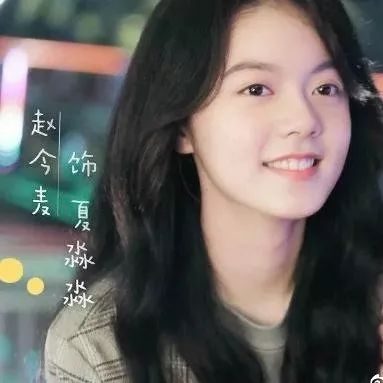 友情小記中的歡樂時光，最新好看番號分享