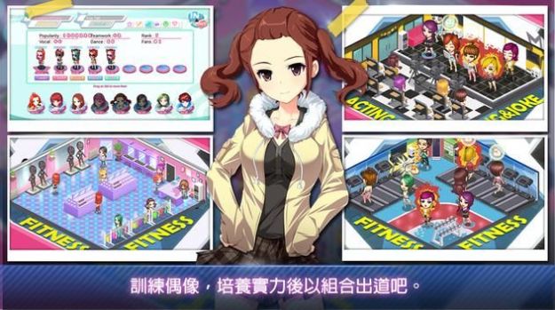 最新養(yǎng)成游戲，友誼小窩與日常溫馨時(shí)光的探險(xiǎn)之旅