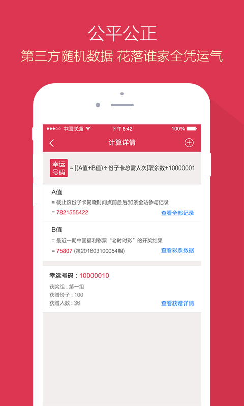 探索新潮時(shí)尚的秘密，艸榴最新潮流解析