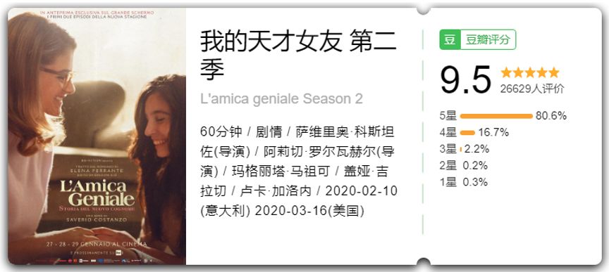 未來科技生活的新篇章，最新高H小說與科技產(chǎn)品的交融之旅