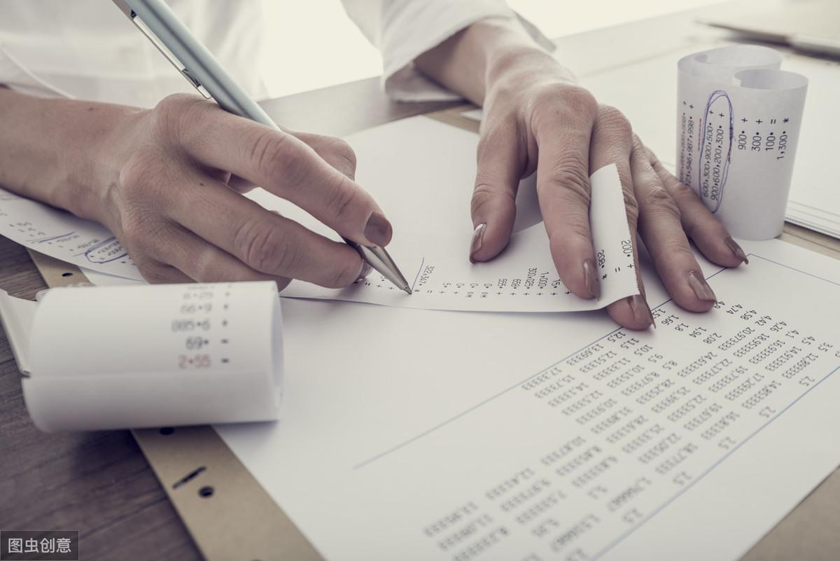 發(fā)票最新版探索，小巷深處的隱藏美味